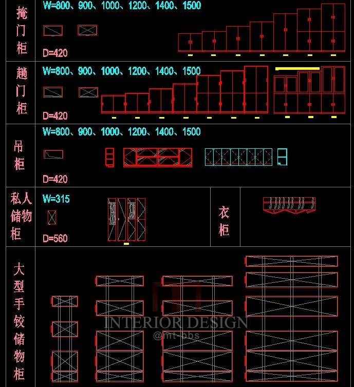 CAD图块_005.jpg