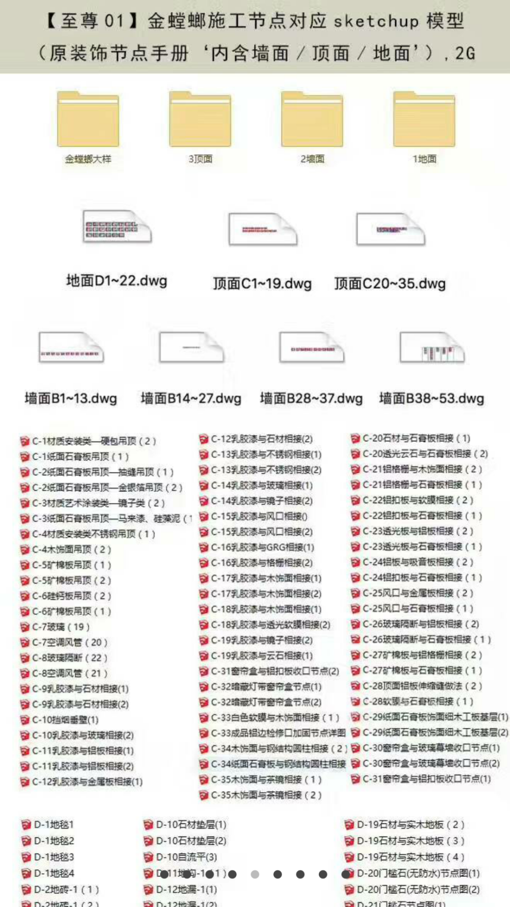 啊硕大爱上大叔_110213vj94uqbcvco1tv1x (1).png