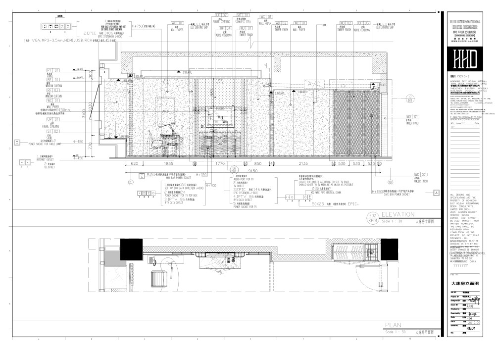 艺树工作室承接施工图绘制_04031847495大床房立面-布局1(5)_1.jpg