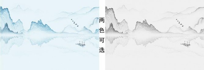 新中式  酒店家居/壁画  可做硬包壁画  分享_新款 背景壁画素材 (7).jpg