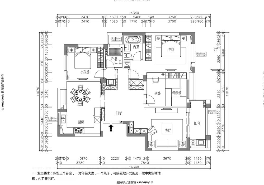 原户型8200.jpg