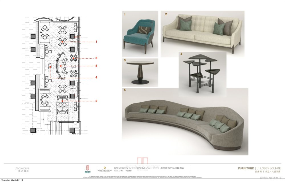 AB CONCEPT--西安赛高城市广场洲际酒店方案_20140527 西安洲际IC Xian_DD presentation_Final-12.jpg