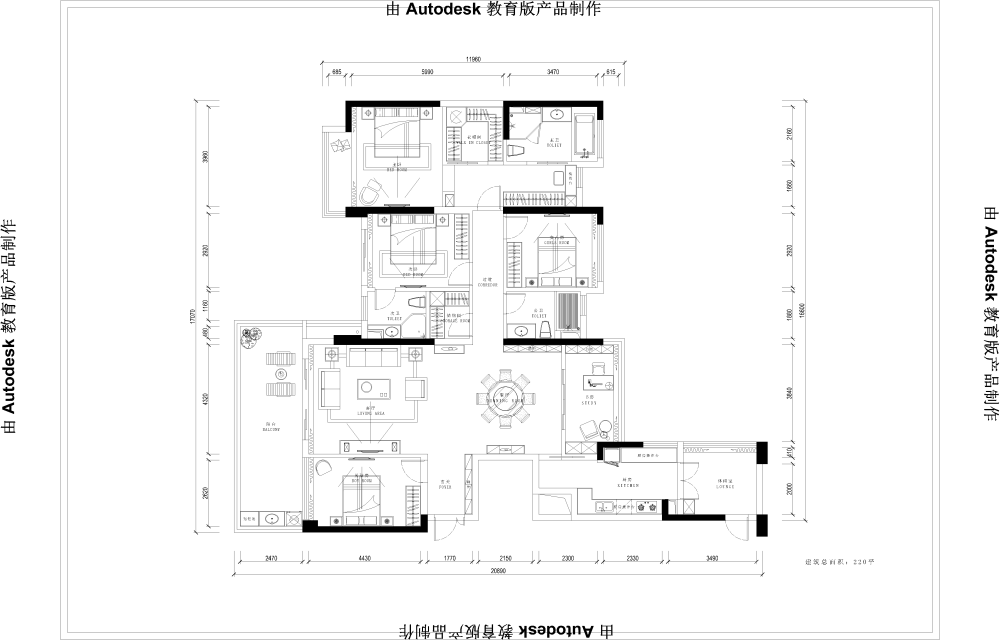 急！平面方案优化_小建议