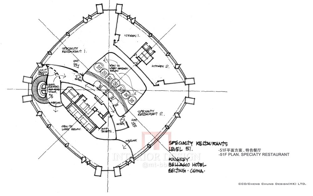 【美高梅】CCD 北京京基宝丽嘉酒店概念_18.jpg