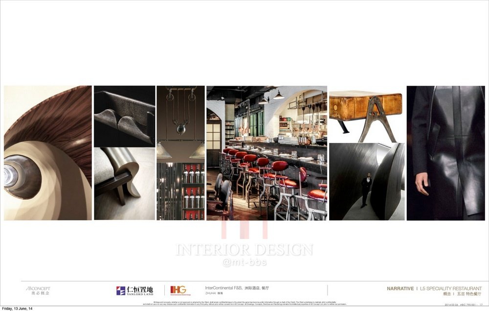 AB CONCEPT--珠海洲际餐厅方案 20140613_珠海洲际20140613_Design Progress-17.jpg