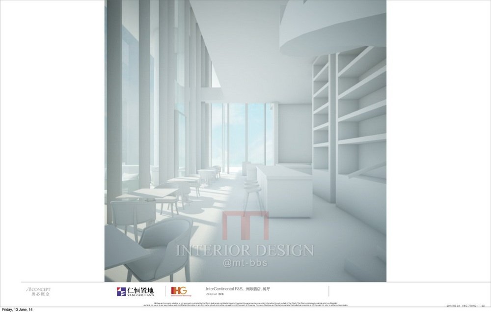 AB CONCEPT--珠海洲际餐厅方案 20140613_珠海洲际20140613_Design Progress-22.jpg