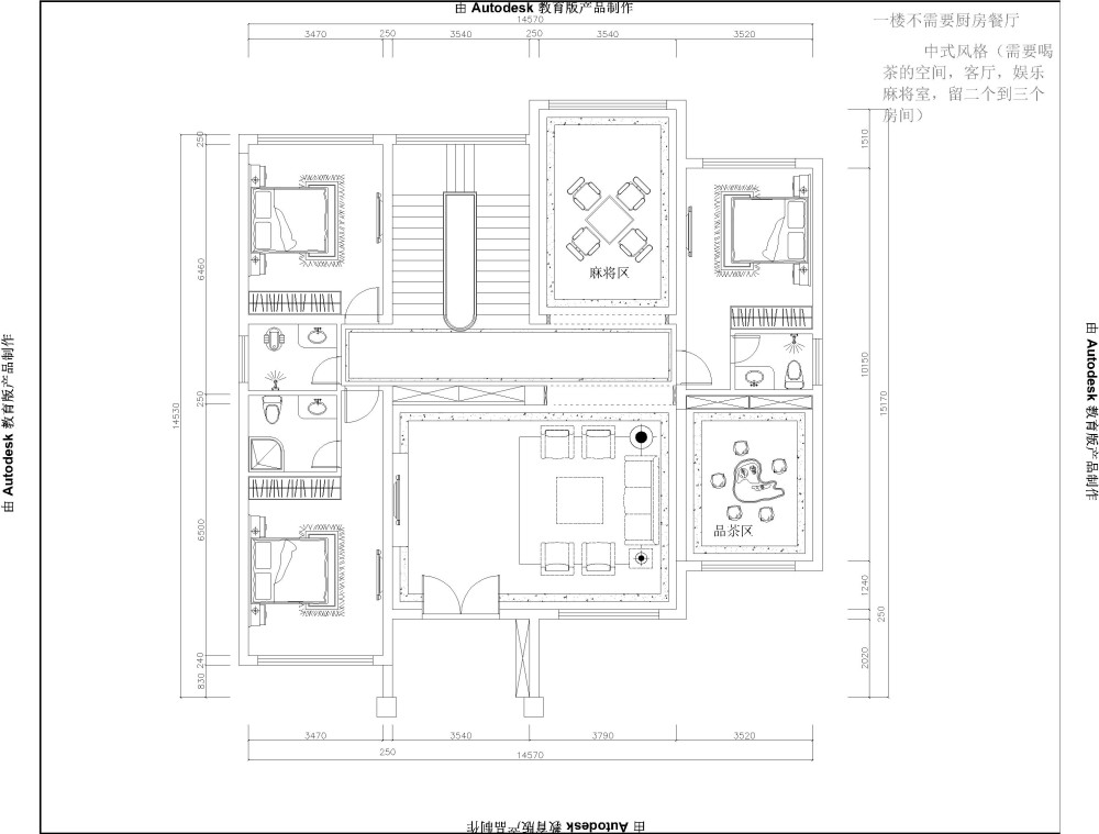 请大师多指点！_平面布置图