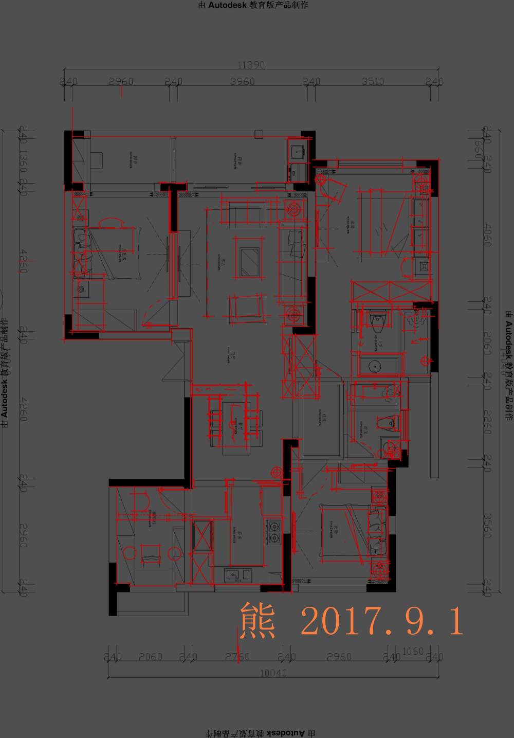 求助啊 客户说还不送很满意_2017.9.1.jpg