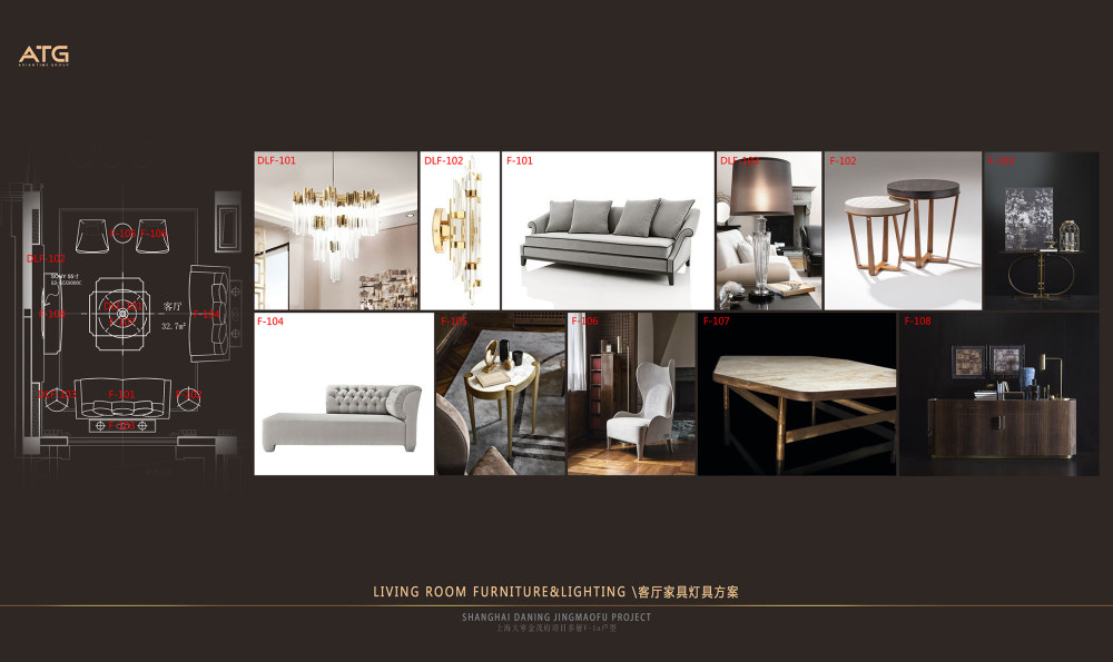CCD－上海金茂府A-1a新古典户型效果图及软装概念设计方案_06 客厅家具灯具索引.jpg