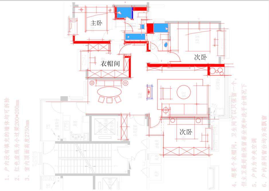 求大侠脑洞~户型平面优化_10.jpg