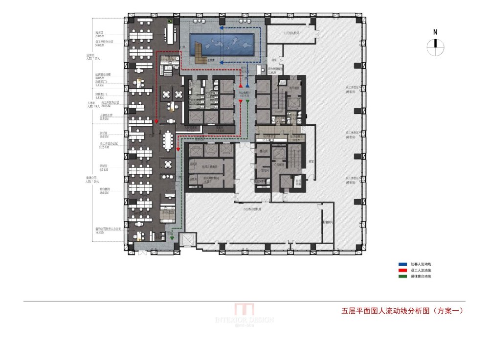 【名家】北京达美投资总部办公室项目方案+效果图_08.jpg