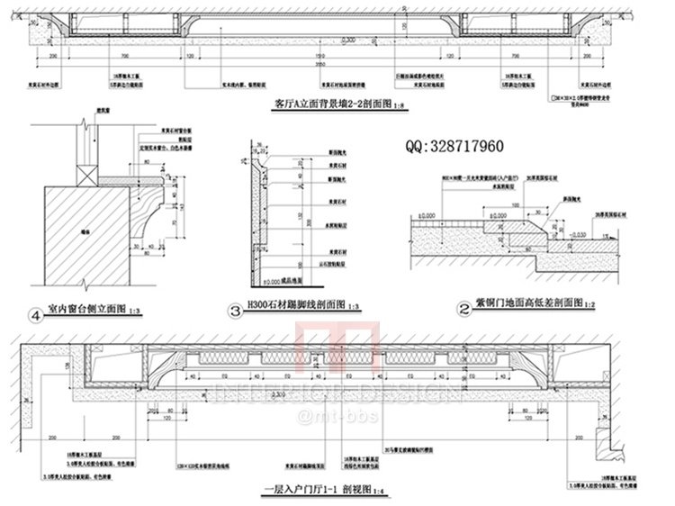 客厅A立面背景墙2-2剖面图.jpg