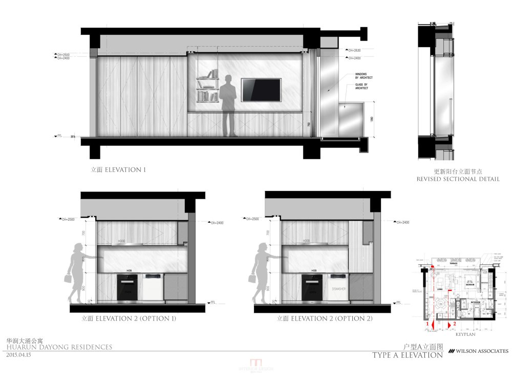 Wilson-华润西塔T3公寓3套样板间设计方案_三套样板间HUARUN DAYONG RESIDENCE PRESENTATION ABC_页面_07.jpg