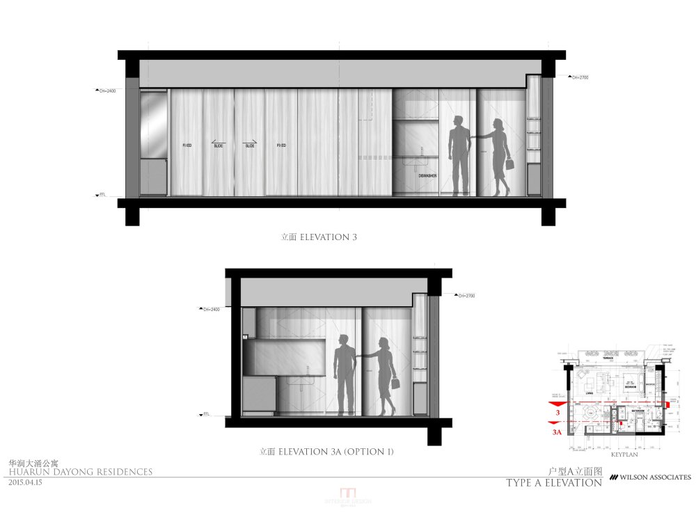 Wilson-华润西塔T3公寓3套样板间设计方案_三套样板间HUARUN DAYONG RESIDENCE PRESENTATION ABC_页面_08.jpg