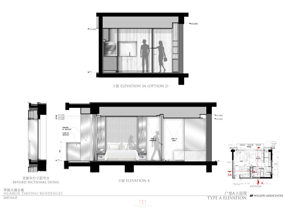 Wilson-华润西塔T3公寓3套样板间设计方案_三套样板间HUARUN DAYONG RESIDENCE PRESENTATION ABC_页面_09.jpg