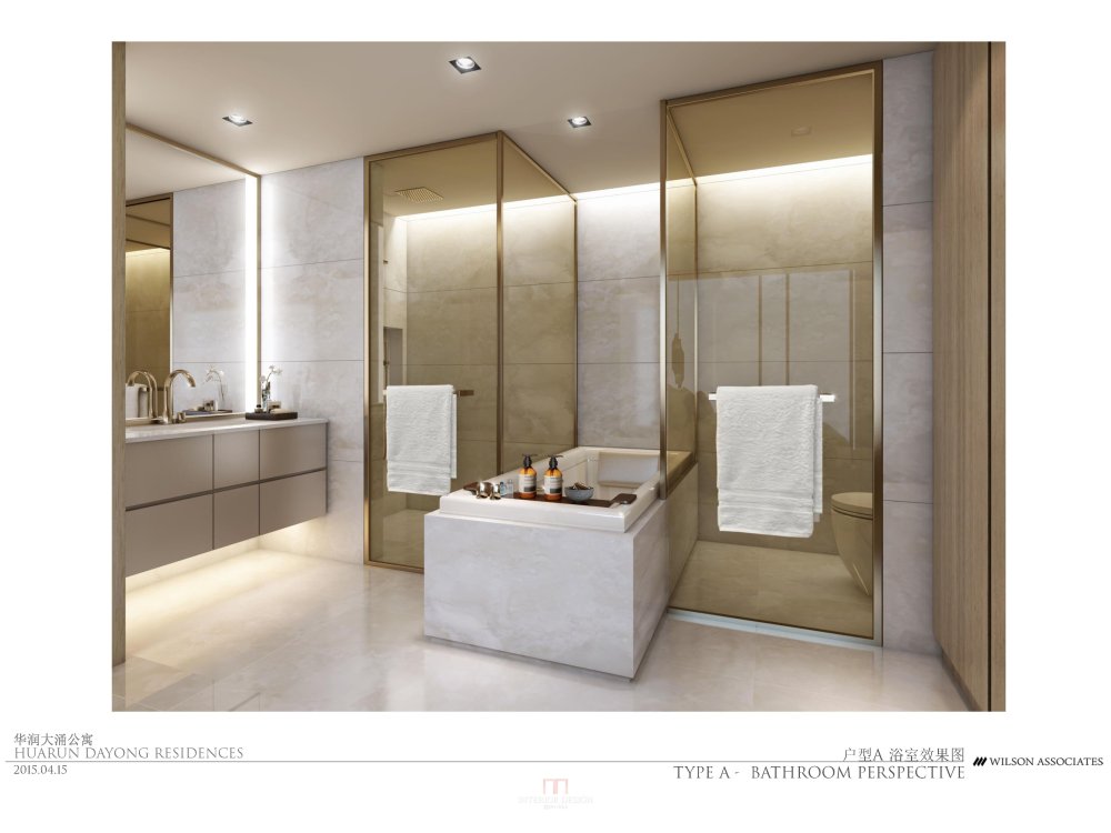 Wilson-华润西塔T3公寓3套样板间设计方案_三套样板间HUARUN DAYONG RESIDENCE PRESENTATION ABC_页面_15.jpg