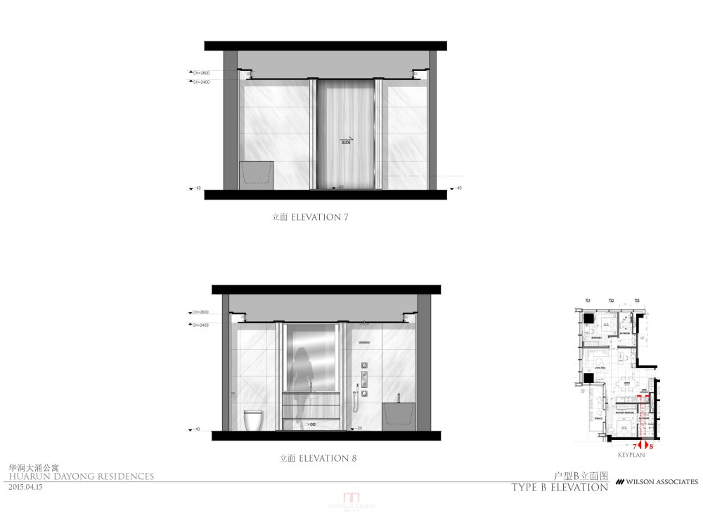 Wilson-华润西塔T3公寓3套样板间设计方案_三套样板间HUARUN DAYONG RESIDENCE PRESENTATION ABC_页面_30.jpg