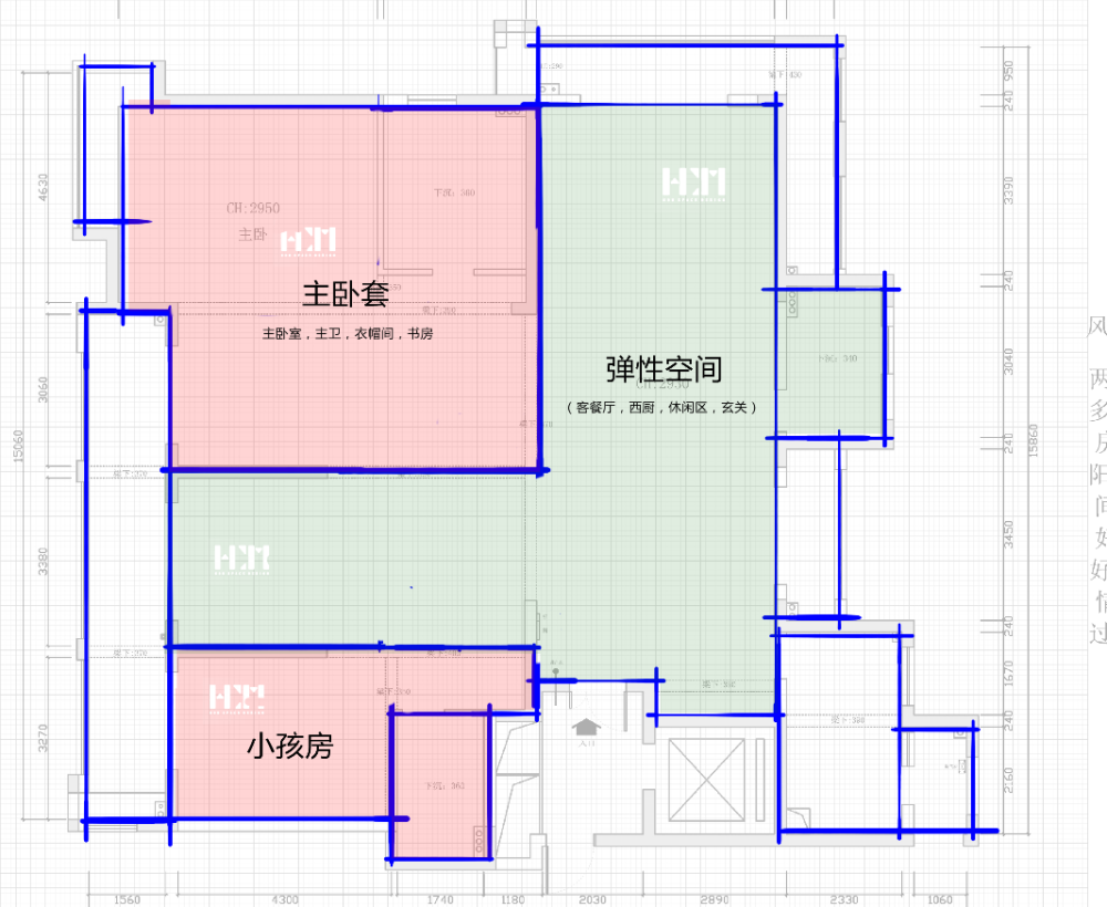 一个大平层的四版方案解析_QQ图片20170907103320.png