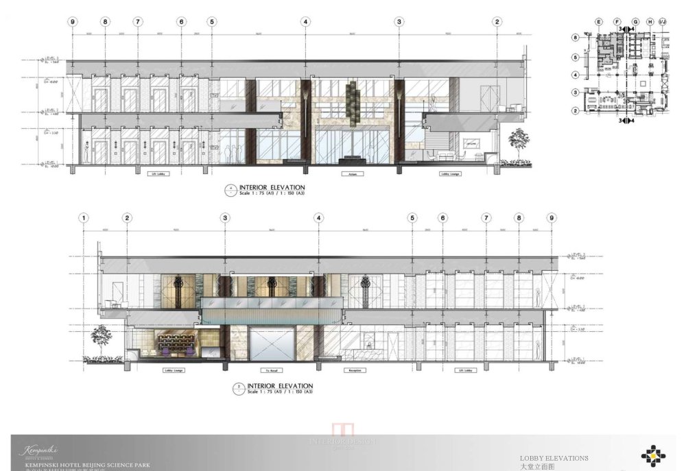 HBA_北京中关村科技园凯宾斯基酒店方案设计_HBA_北京中关村科技园凯宾斯基酒店方案设计 (8).jpg