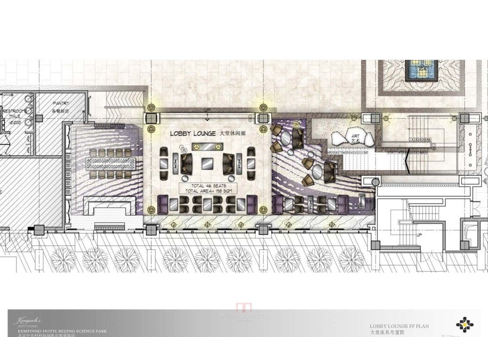 HBA_北京中关村科技园凯宾斯基酒店方案设计_HBA_北京中关村科技园凯宾斯基酒店方案设计 (10).jpg