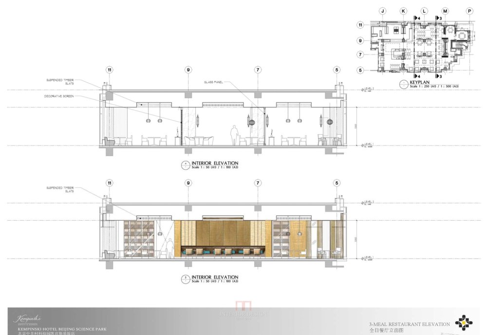 HBA_北京中关村科技园凯宾斯基酒店方案设计_HBA_北京中关村科技园凯宾斯基酒店方案设计 (25).jpg