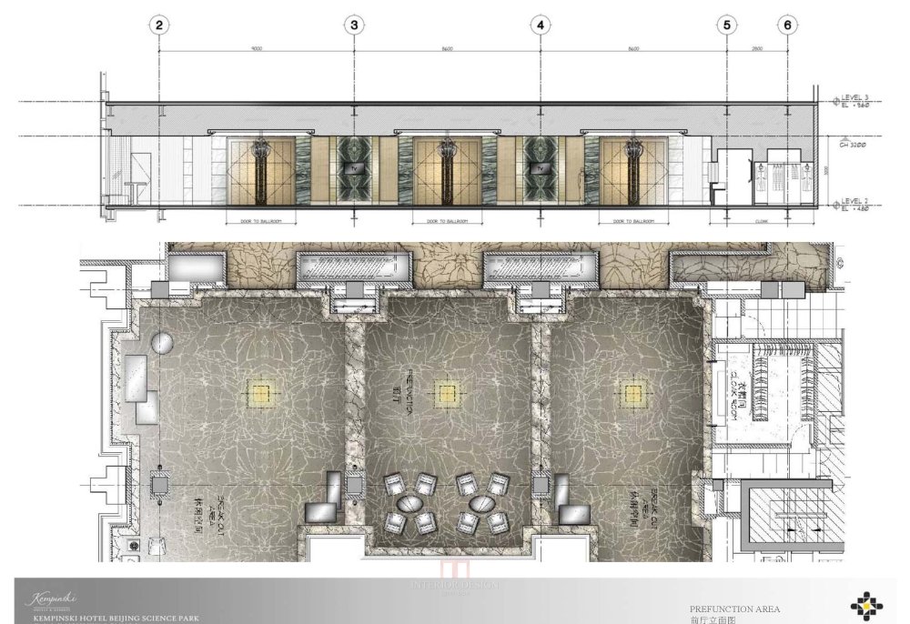 HBA_北京中关村科技园凯宾斯基酒店方案设计_HBA_北京中关村科技园凯宾斯基酒店方案设计 (37).jpg