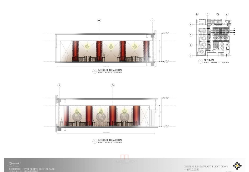 HBA_北京中关村科技园凯宾斯基酒店方案设计_HBA_北京中关村科技园凯宾斯基酒店方案设计 (47).jpg