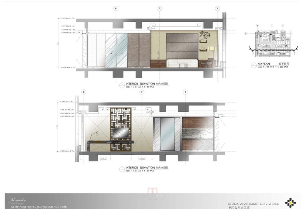 HBA_北京中关村科技园凯宾斯基酒店方案设计_HBA_北京中关村科技园凯宾斯基酒店方案设计 (59).jpg