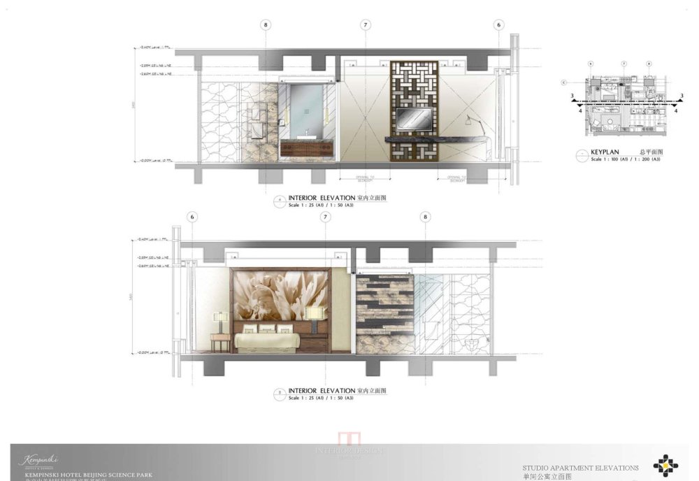 HBA_北京中关村科技园凯宾斯基酒店方案设计_HBA_北京中关村科技园凯宾斯基酒店方案设计 (60).jpg