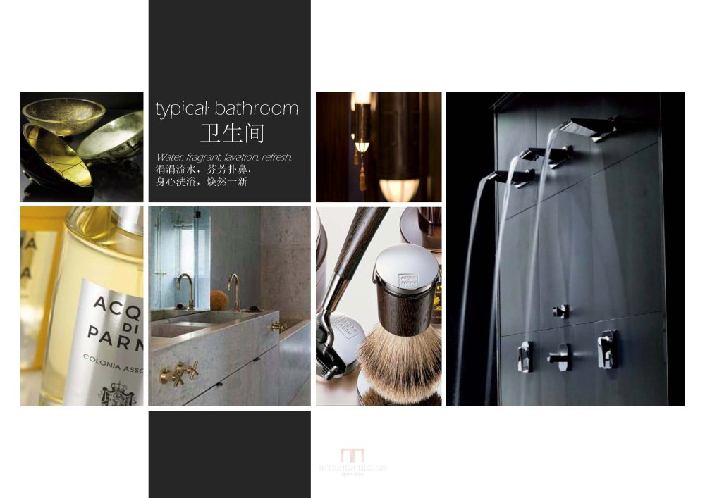 HBA--北京泰禾地产颐园别墅样板房室内方案设计_Concept_Page_36.jpg