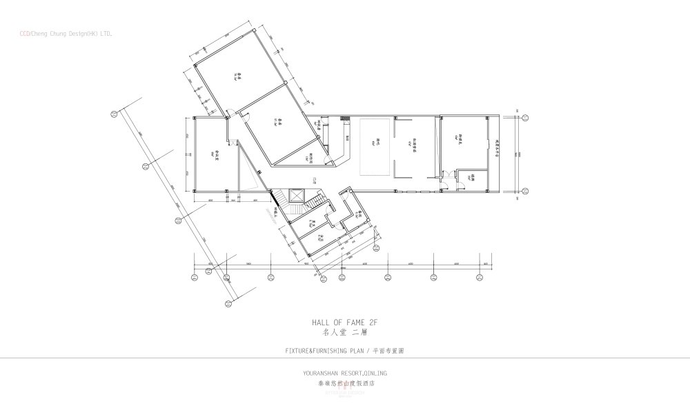 CCD-秦岭悠然山度假酒店_39名人堂2f.jpg