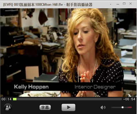 Kelly hoppen凯丽赫本100Clifton Hill 设计视频 教程_QQ截图20150916135827.png