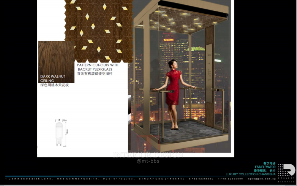 （Rockwell Group）--长沙luxury collection hotel灯光概念设计_5.png