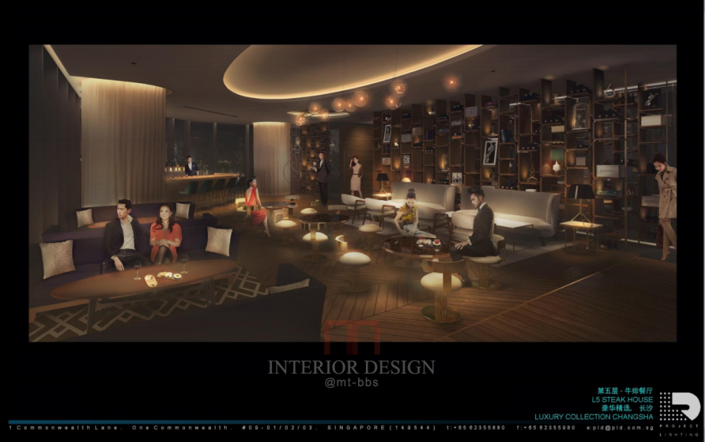 （Rockwell Group）--长沙luxury collection hotel灯光概念设计_6.png