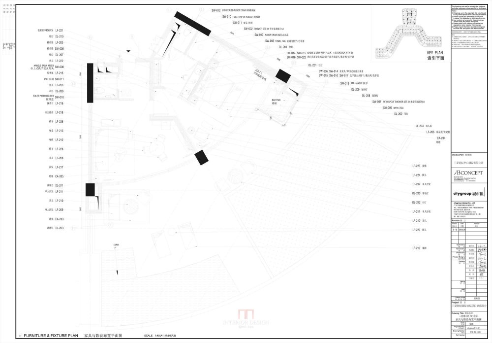 香港AB concept设计三亚瑰丽酒店 酒店标间概念及施工图（PDF)_施工图01.jpg