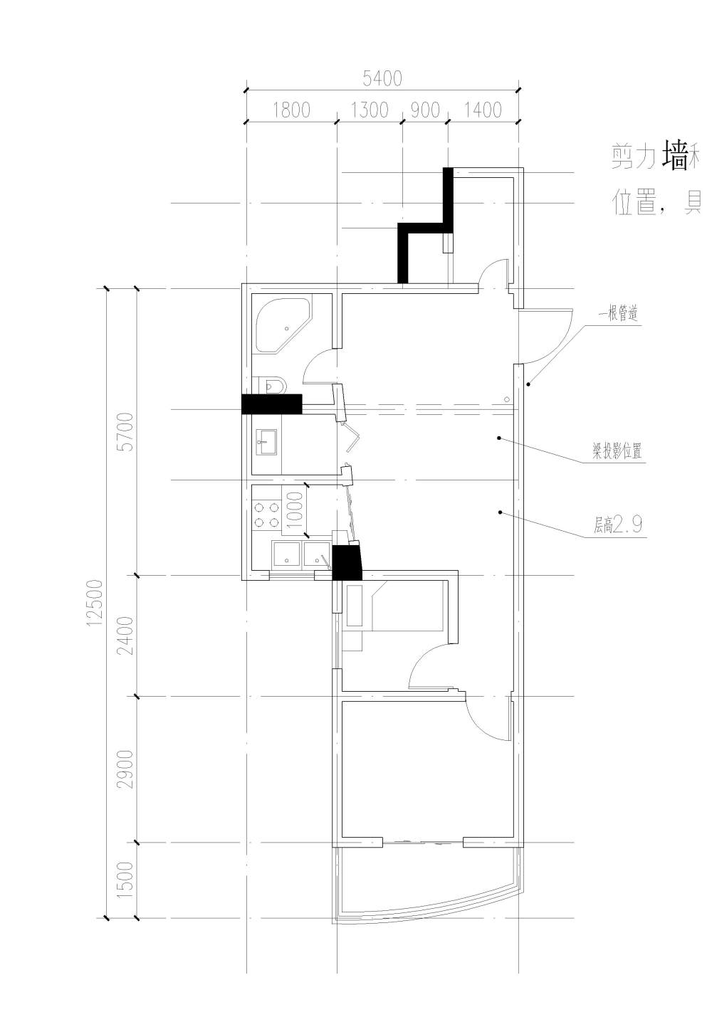 求优化_小户型求优化新婚夫妻.jpg