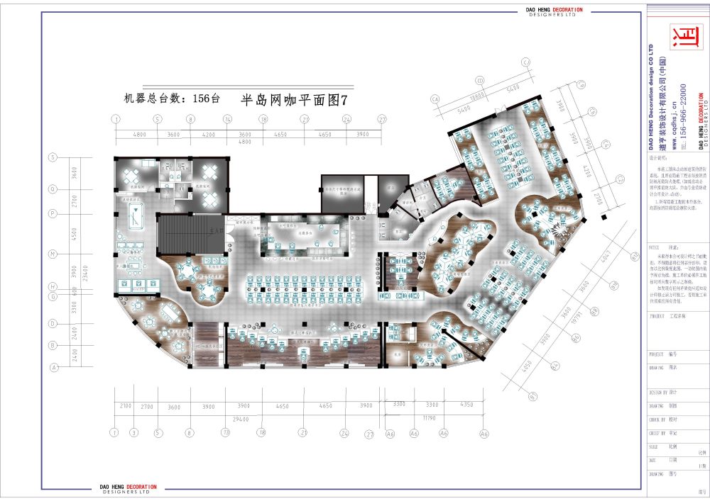 高级网咖平面图图片