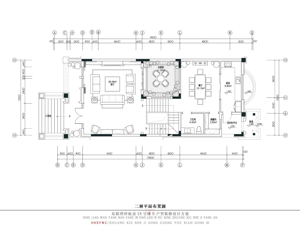 【名家】HWXYWC设计-星联湾样板房28号楼方案汇报_04.jpg