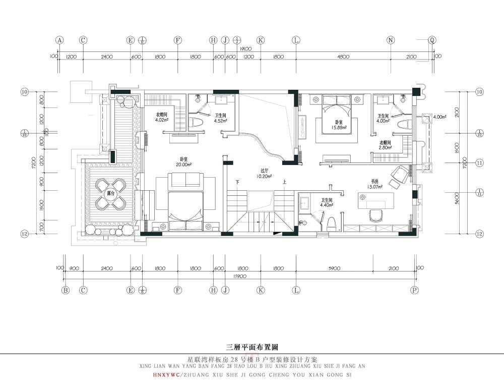 【名家】HWXYWC设计-星联湾样板房28号楼方案汇报_05.jpg