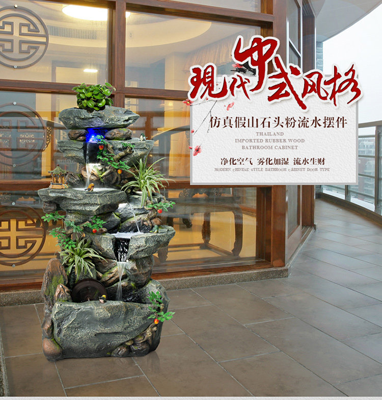 假山_01.jpg