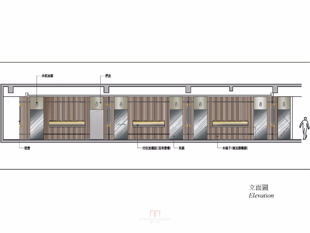 【名家】上海延吉街道222号会所完整方案汇报80P2015.10_1 (21).jpg