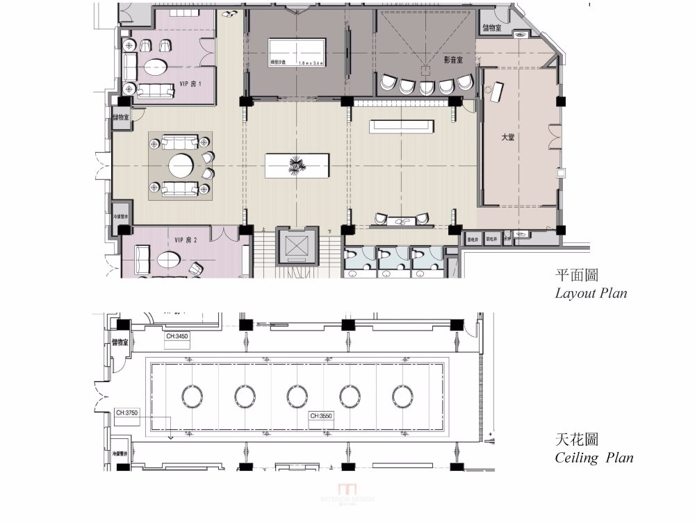 【名家】上海延吉街道222号会所完整方案汇报80P2015.10_1 (22).jpg