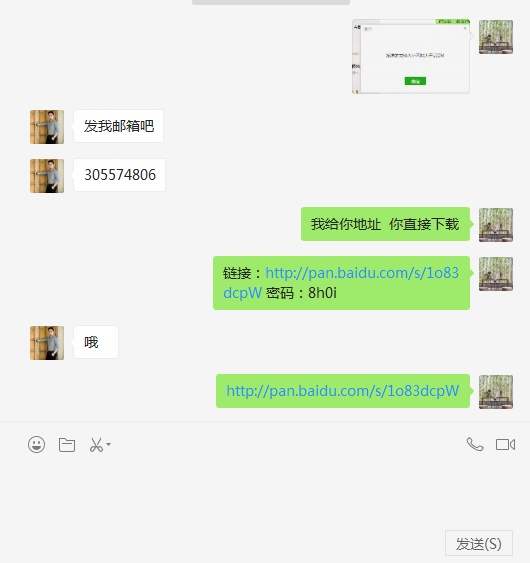 1507347521(1).png 1507347521(1).png