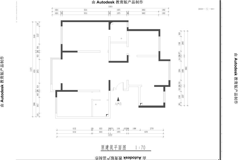 户型优化方案交流,愿这个帖子记录着大家成长路上的每一..._1.jpg