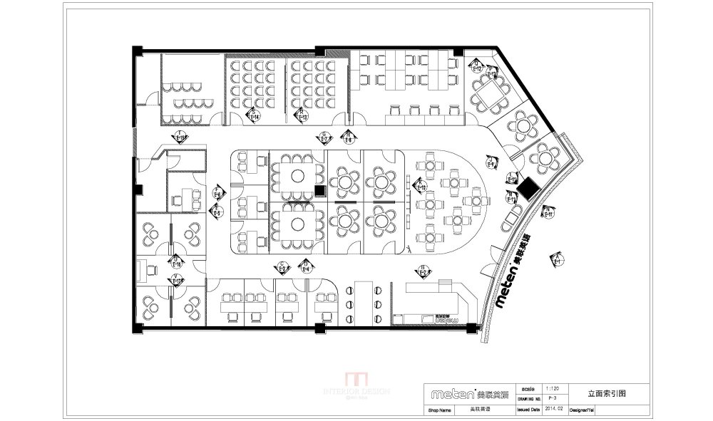 【名家】美联英语教学中心store design设计方案2014_1 (83).jpg