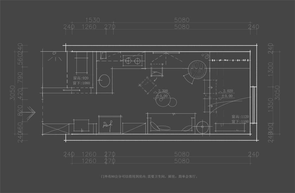 The Designer群第三届平面方案大赛_003-北辰.jpg