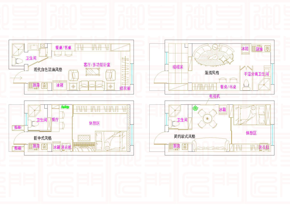 The Designer群第二届平面方案大赛 _006-袁冰.jpg