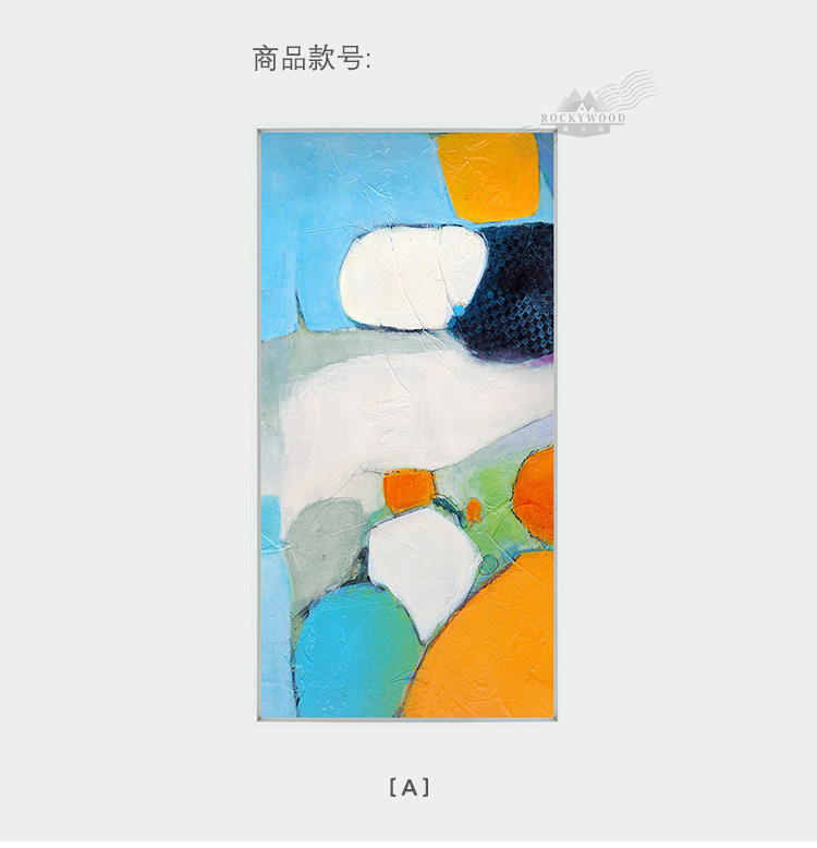 小清晰，淡雅装饰画_519.jpg