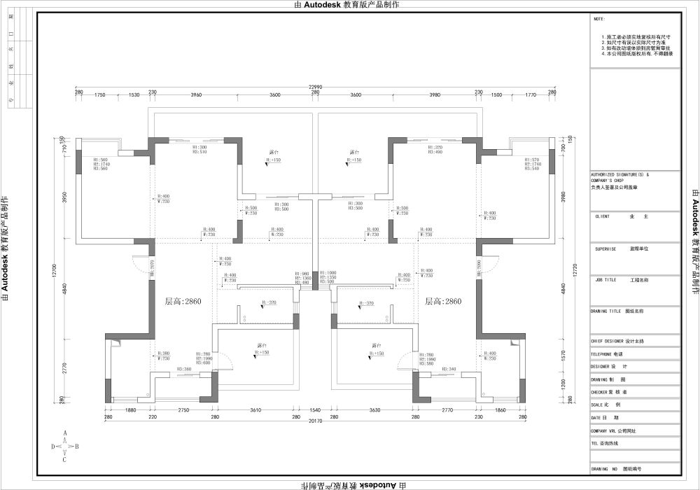 各位马友，248m²帮忙想想这个户型还能怎么在优化~~_原始结构图