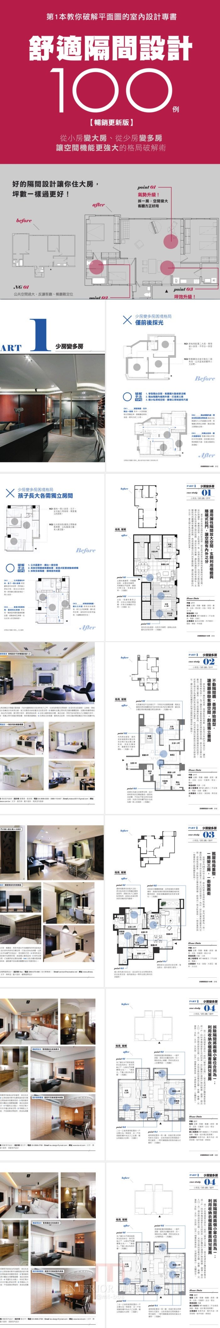 未标题-1.jpg